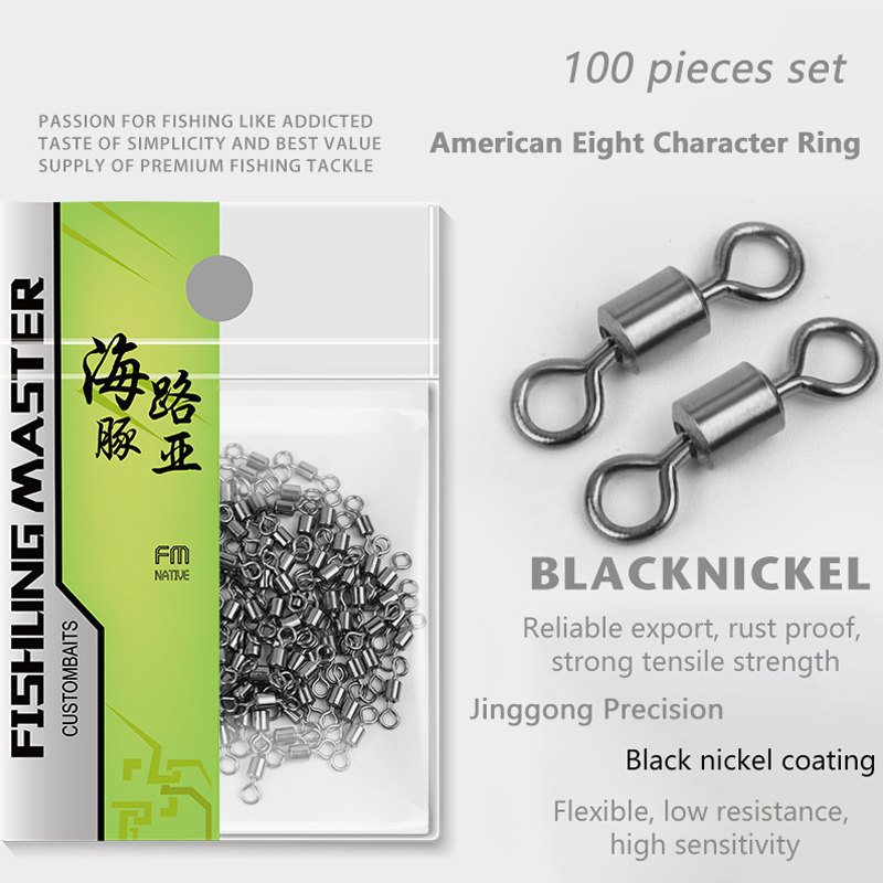 Fishing Lure Kit - ★ ▲ 100 قطعة دوارات صيد