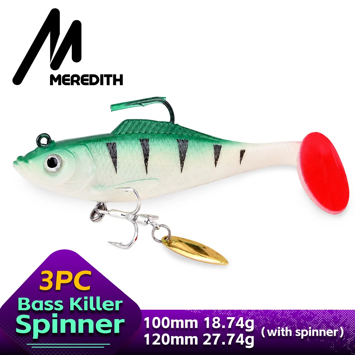 ميريديث طُعم دوّار 10 سم 12 سم - مراجعة Fishing Lure Blade Bait وسعره