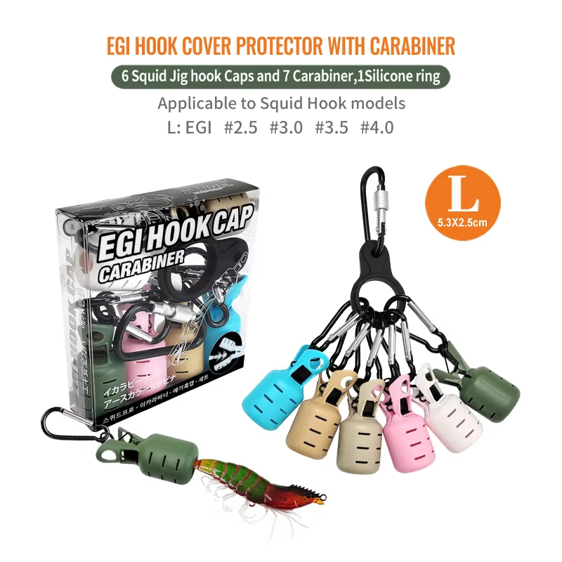 6 قطع من أغطية حماية خطاف صيد  - مراجعة Fishing Lure Jig وسعره