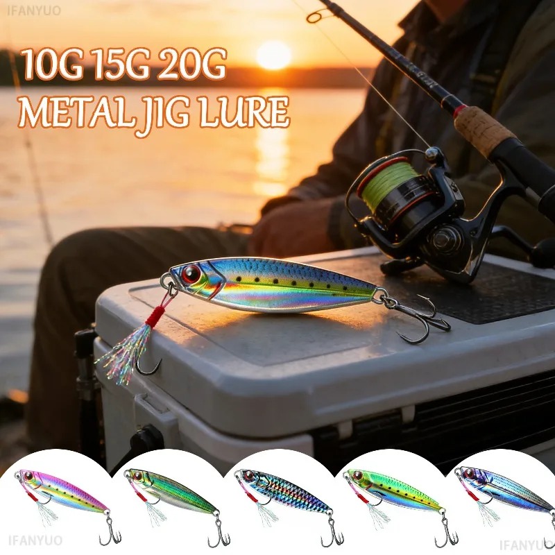 طعم صيد معدني مطبوع ثلاثي الأب - مراجعة Fishing Lure Blade Bait وسعره