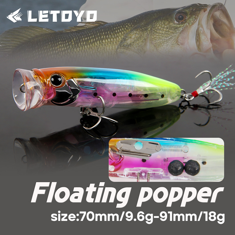 طعم صيد LETOYO 10 جرام 18 جرام - مراجعة Fishing Lure Blade Bait وسعره