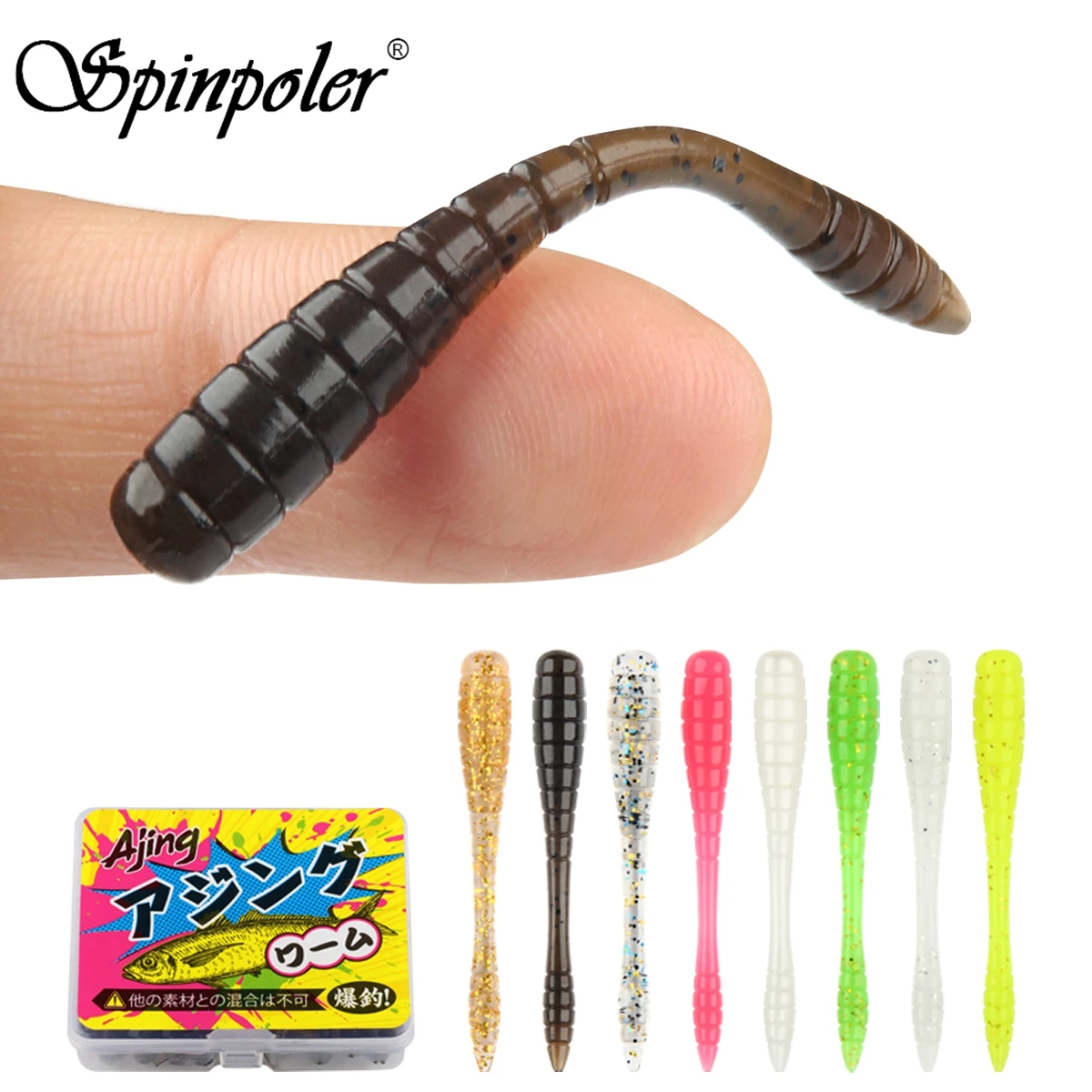 Spinpoler TPR Ajing طعوم لينة  - مراجعة Fishing Lure Swimbait وسعره